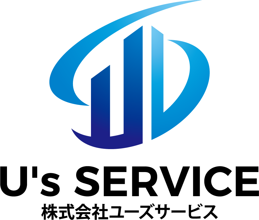 ユーズサービス